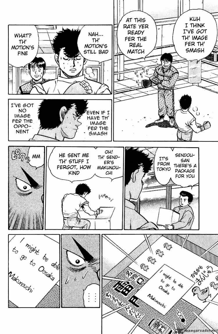 Page 18 of Chapter 92