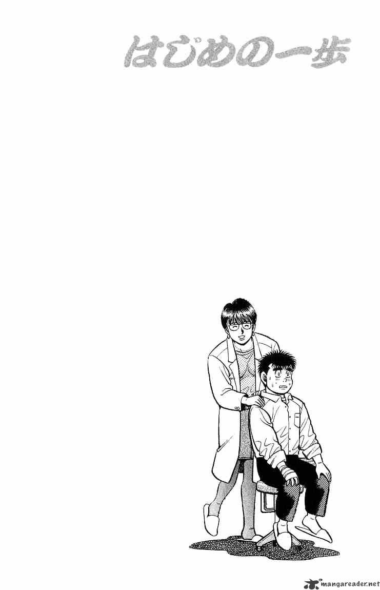 Page 20 of Chapter 92