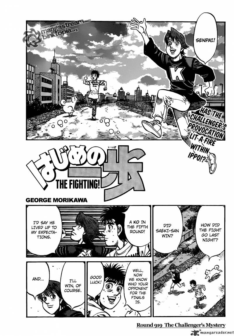 Page 1 of Chapter 920