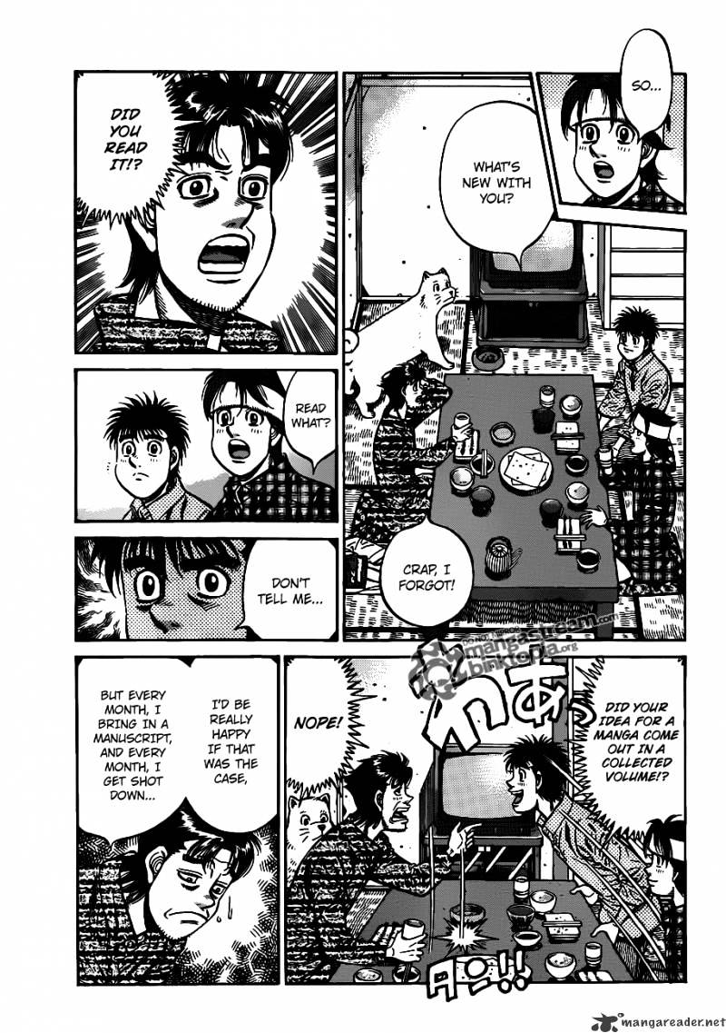 Page 7 of Chapter 921