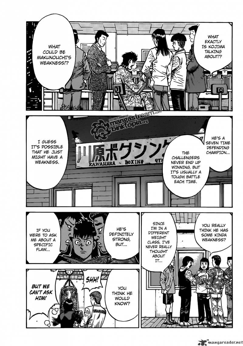 Page 17 of Chapter 921
