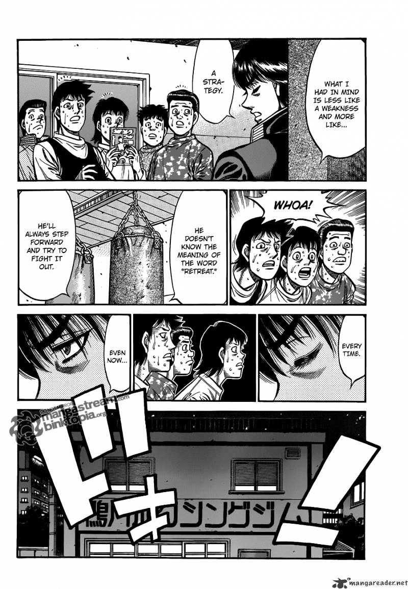 Page 6 of Chapter 922