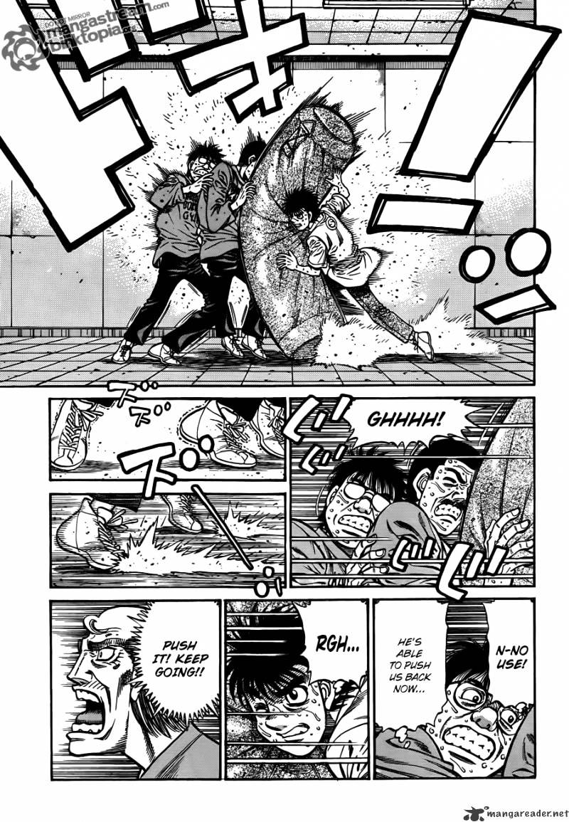 Page 7 of Chapter 922