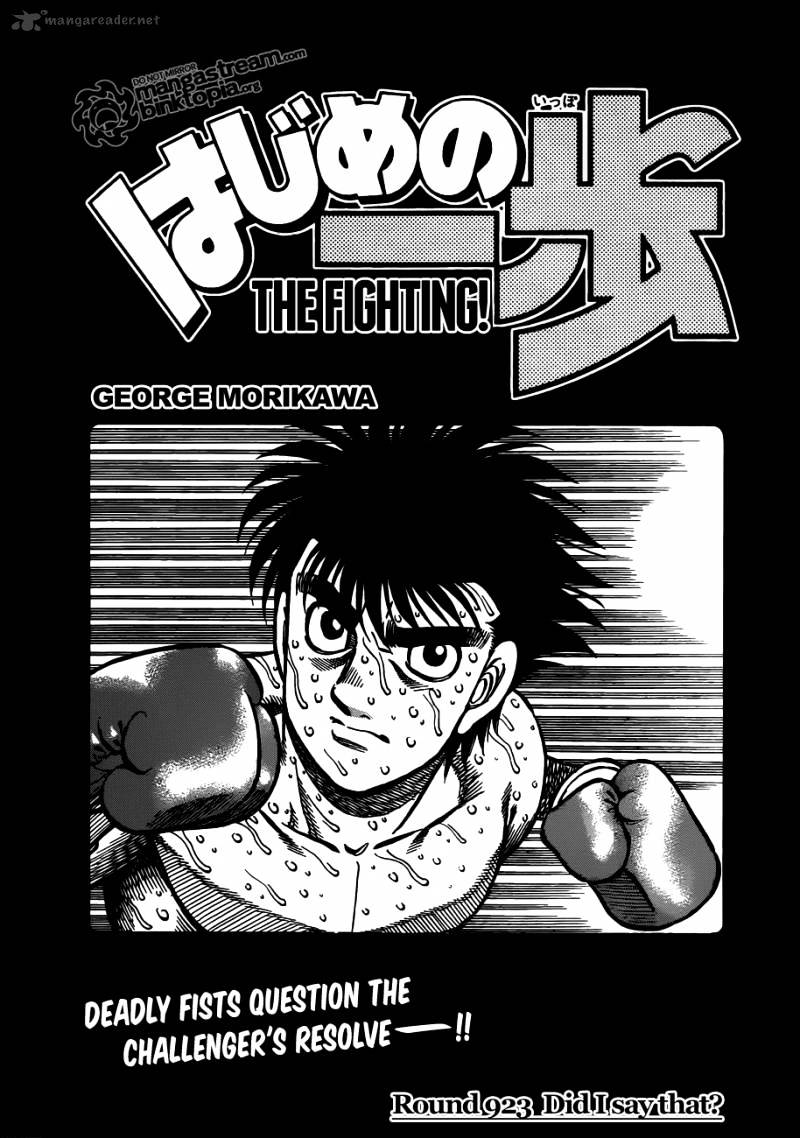 Page 1 of Chapter 923