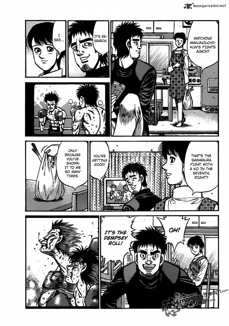 Page 5 of Chapter 923