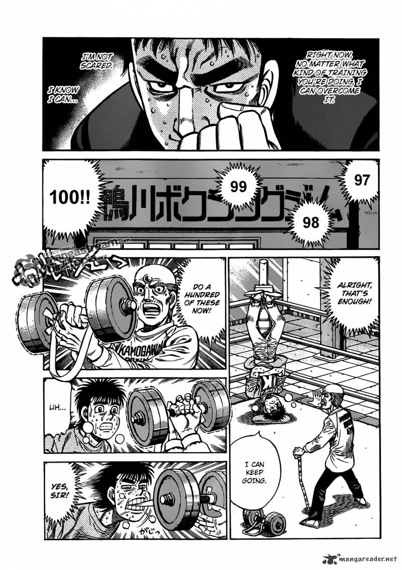 Page 7 of Chapter 923