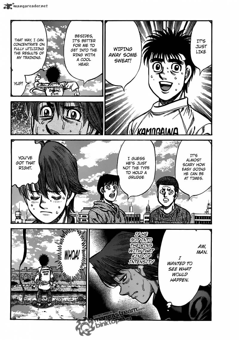 Page 12 of Chapter 923