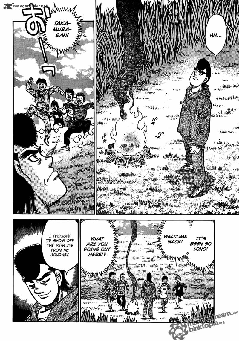 Page 14 of Chapter 923