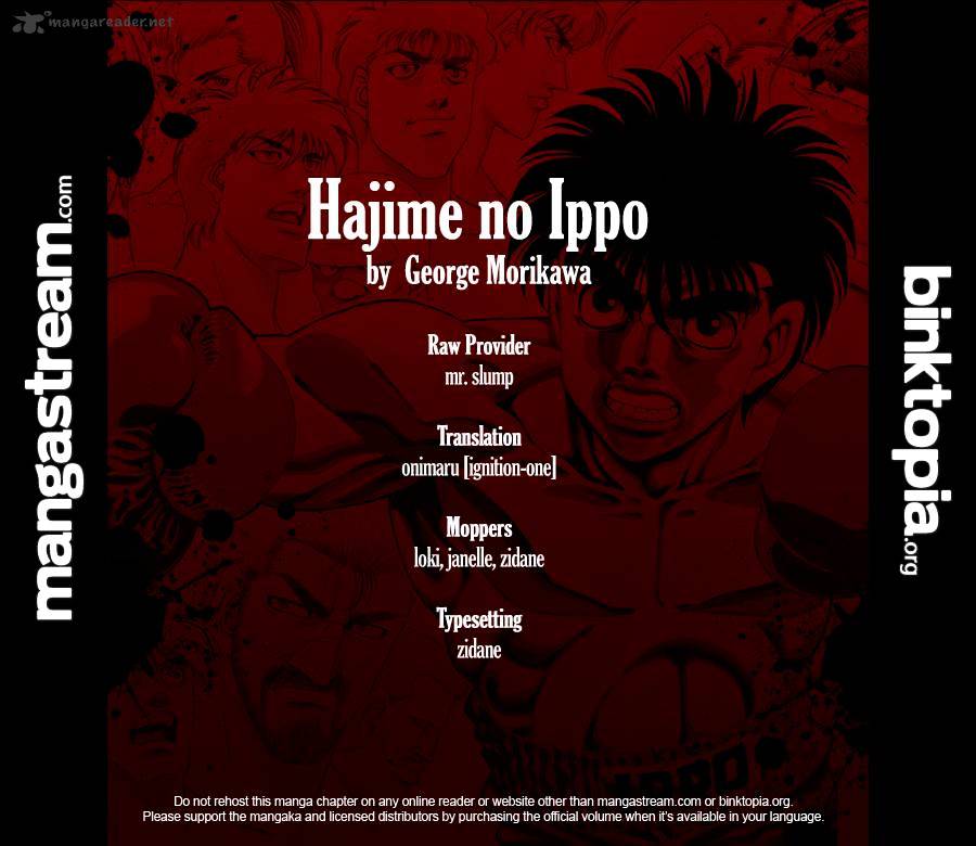 Page 16 of Chapter 923