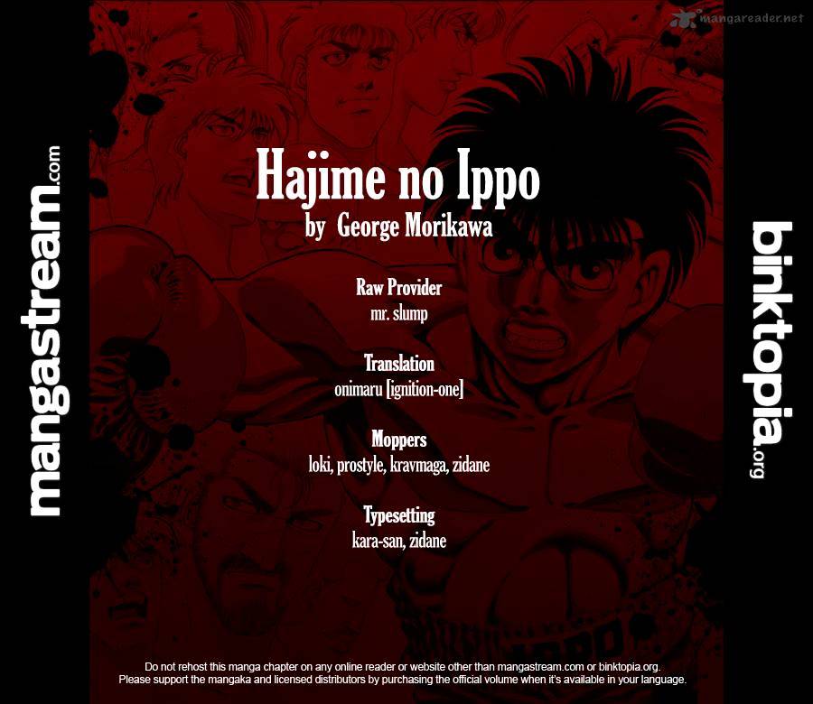 Page 2 of Chapter 924
