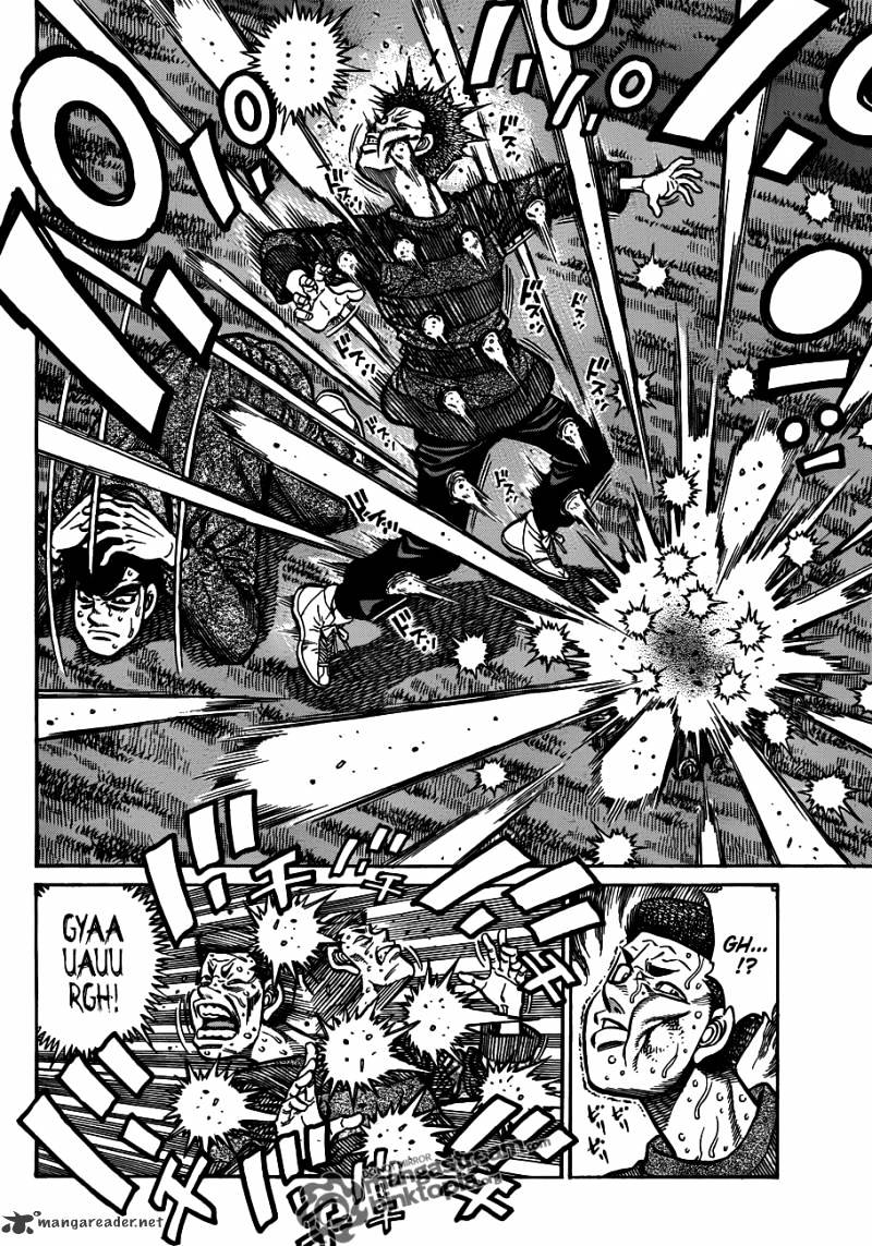 Page 5 of Chapter 924