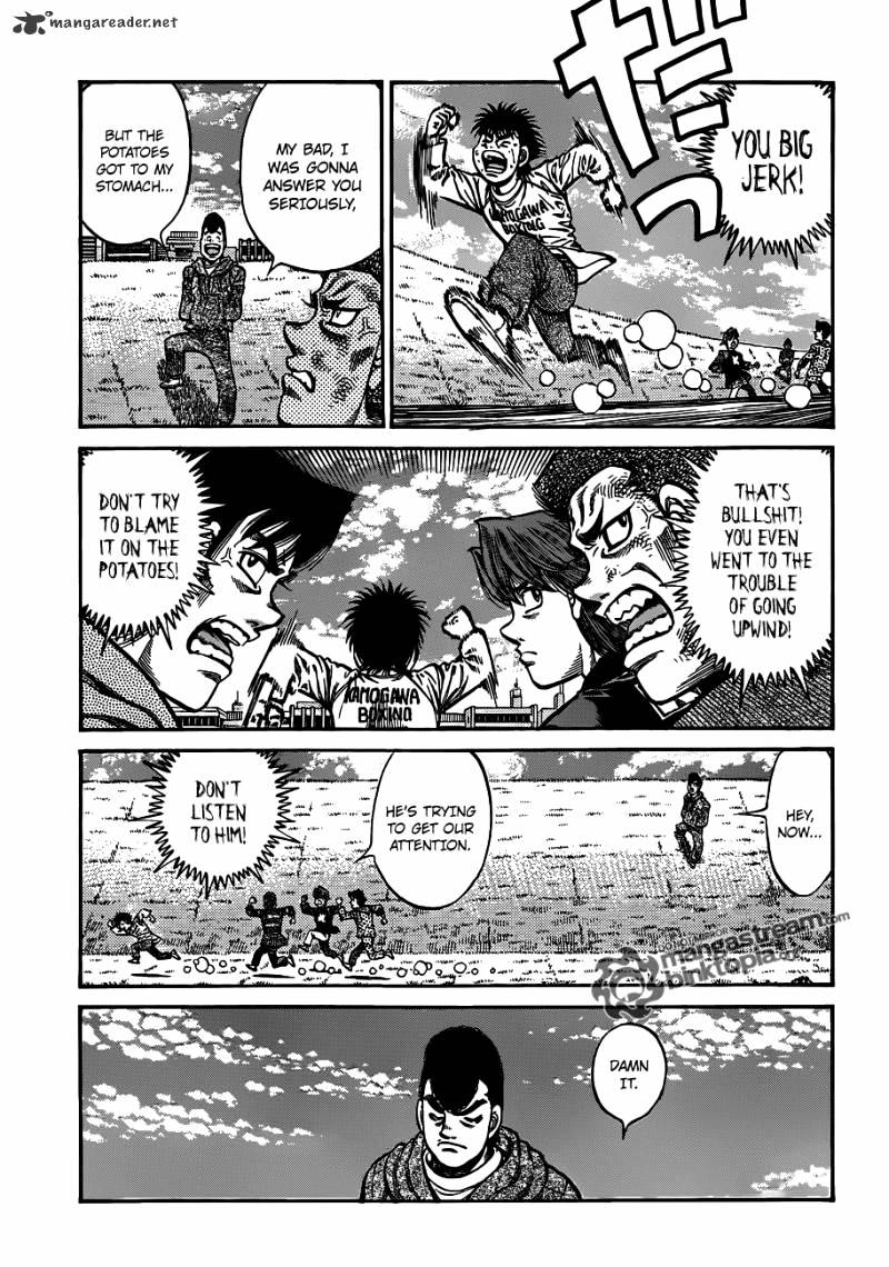Page 12 of Chapter 924