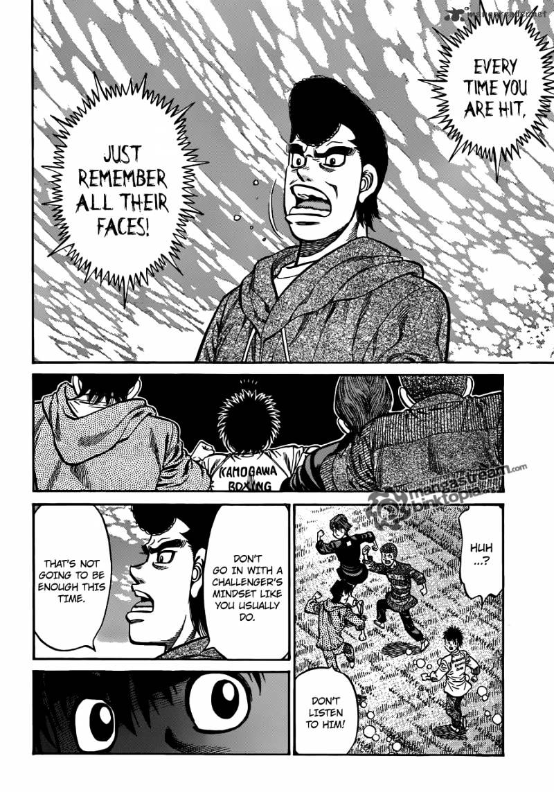Page 13 of Chapter 924