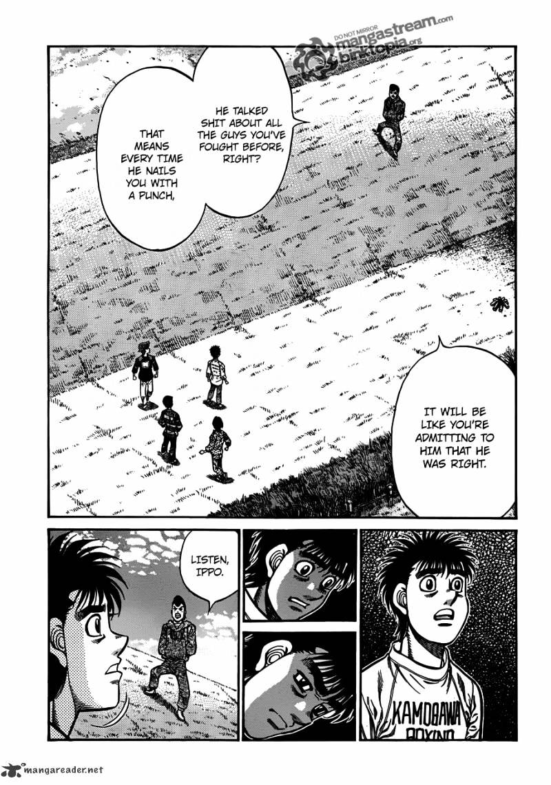 Page 14 of Chapter 924