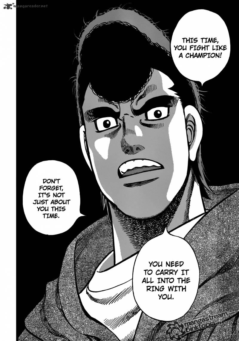 Page 15 of Chapter 924