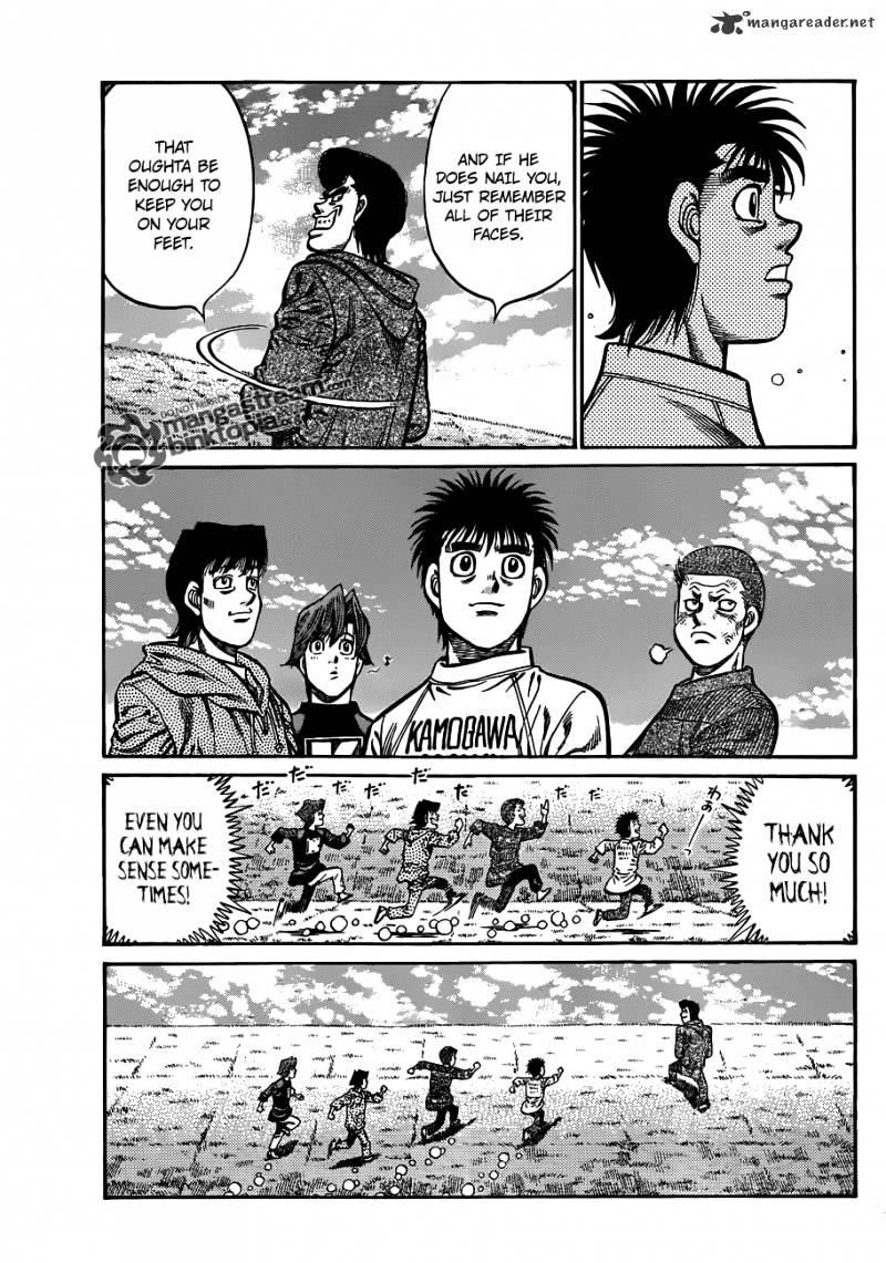 Page 16 of Chapter 924
