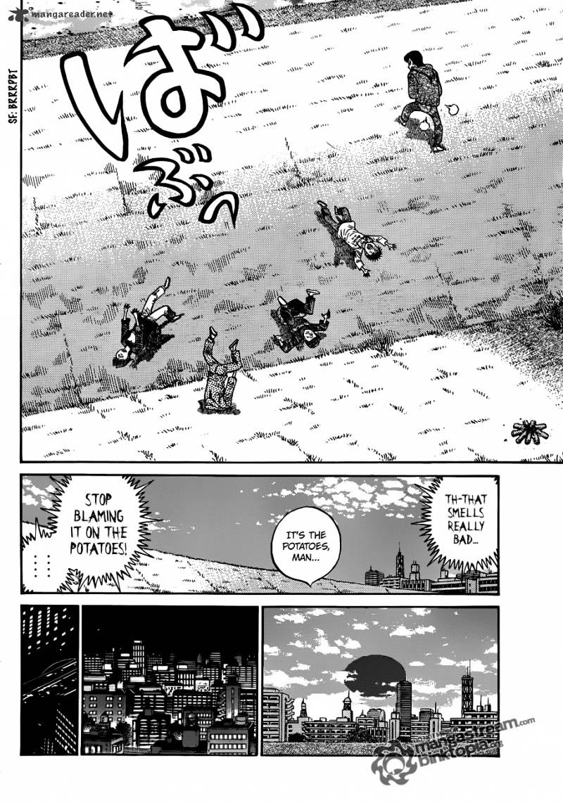 Page 17 of Chapter 924