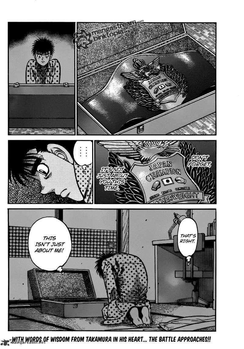 Page 19 of Chapter 924