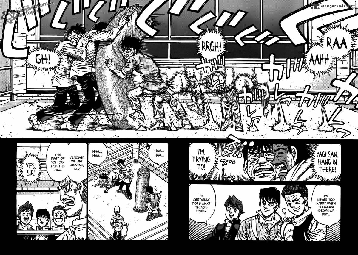 Page 4 of Chapter 925