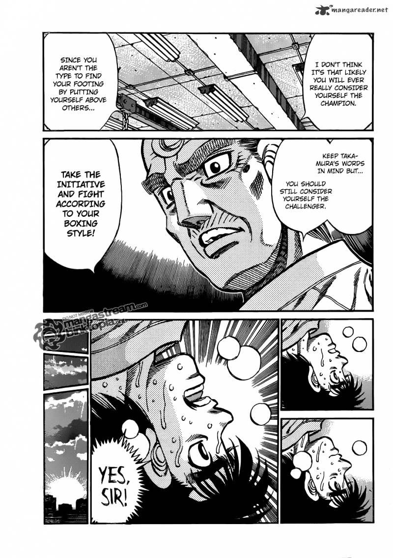 Page 6 of Chapter 925