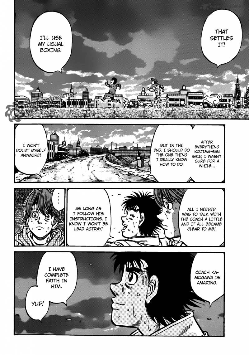 Page 7 of Chapter 925