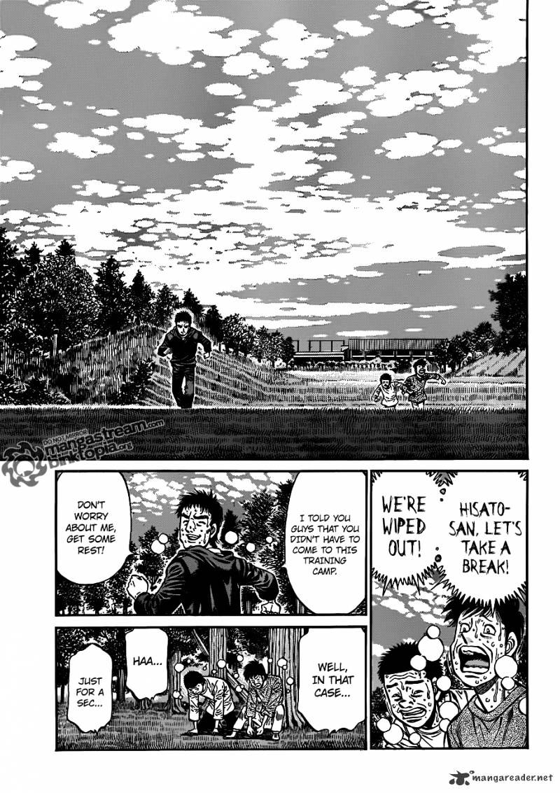Page 12 of Chapter 925