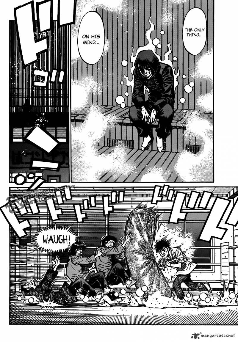 Page 14 of Chapter 925