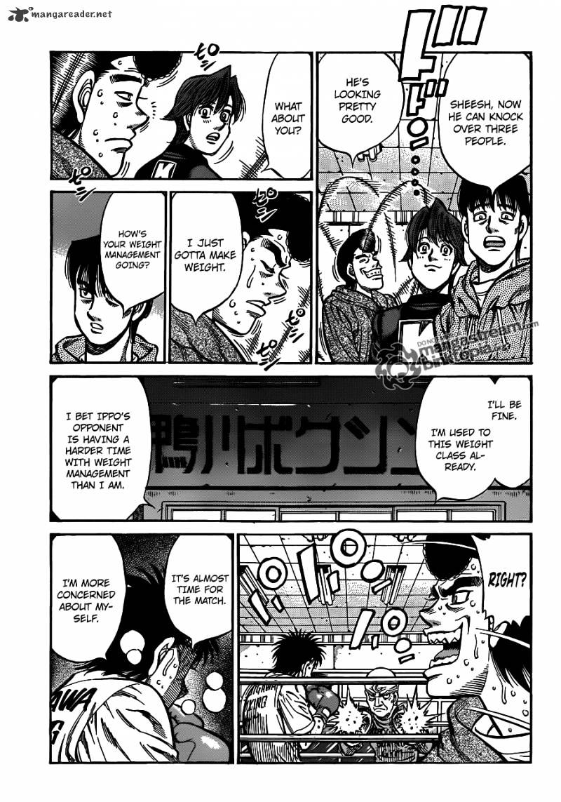 Page 15 of Chapter 925