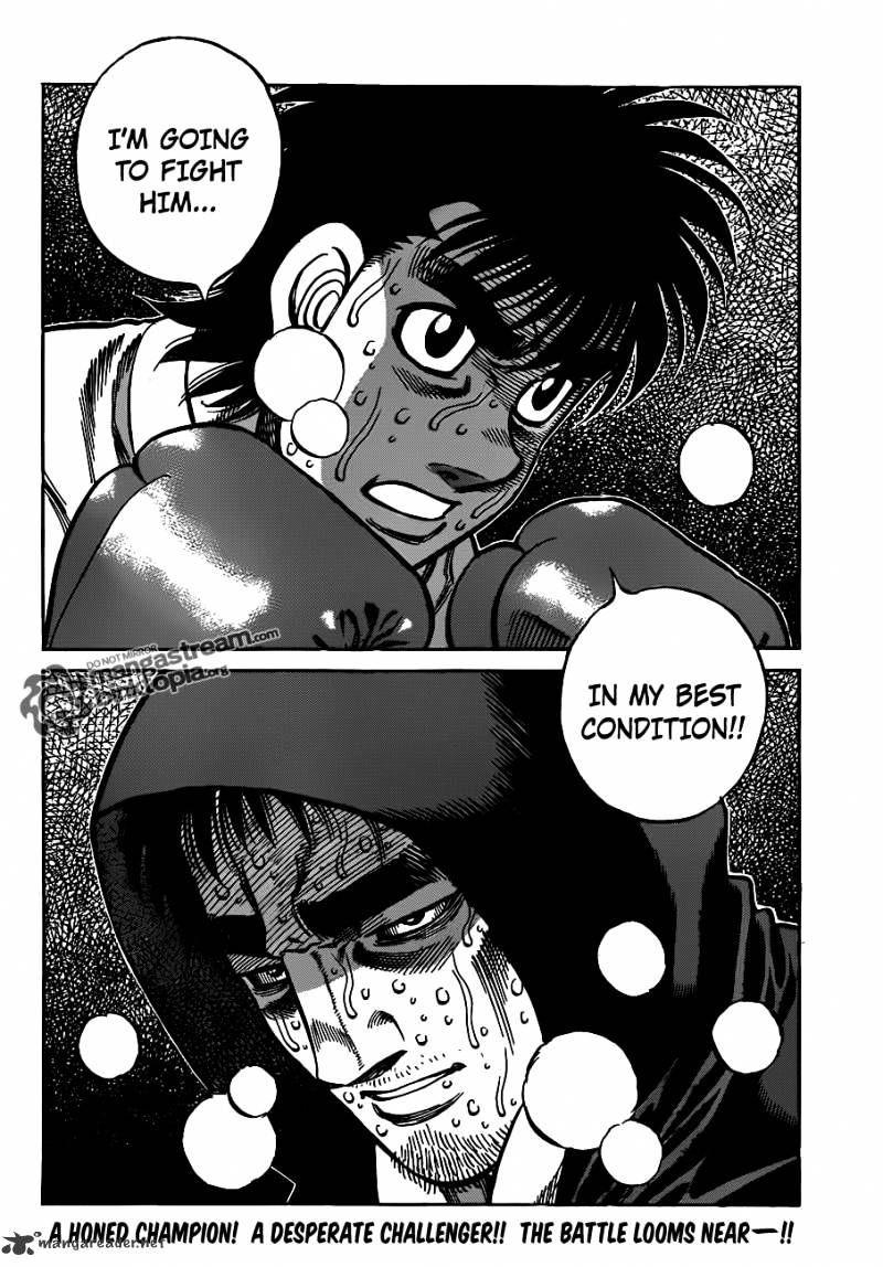 Page 16 of Chapter 925