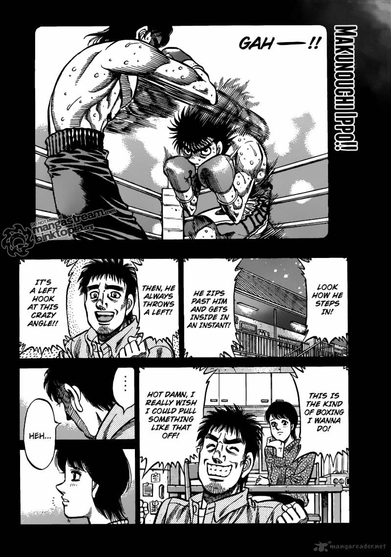 Page 13 of Chapter 926