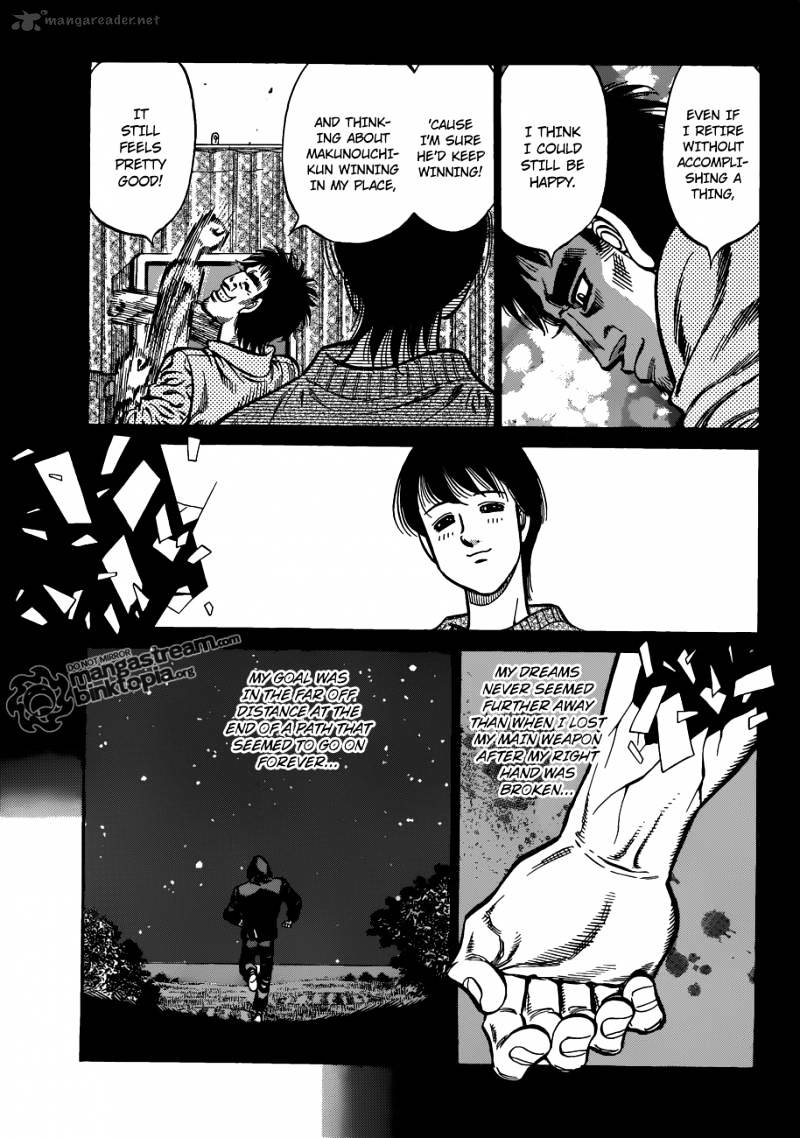 Page 14 of Chapter 926