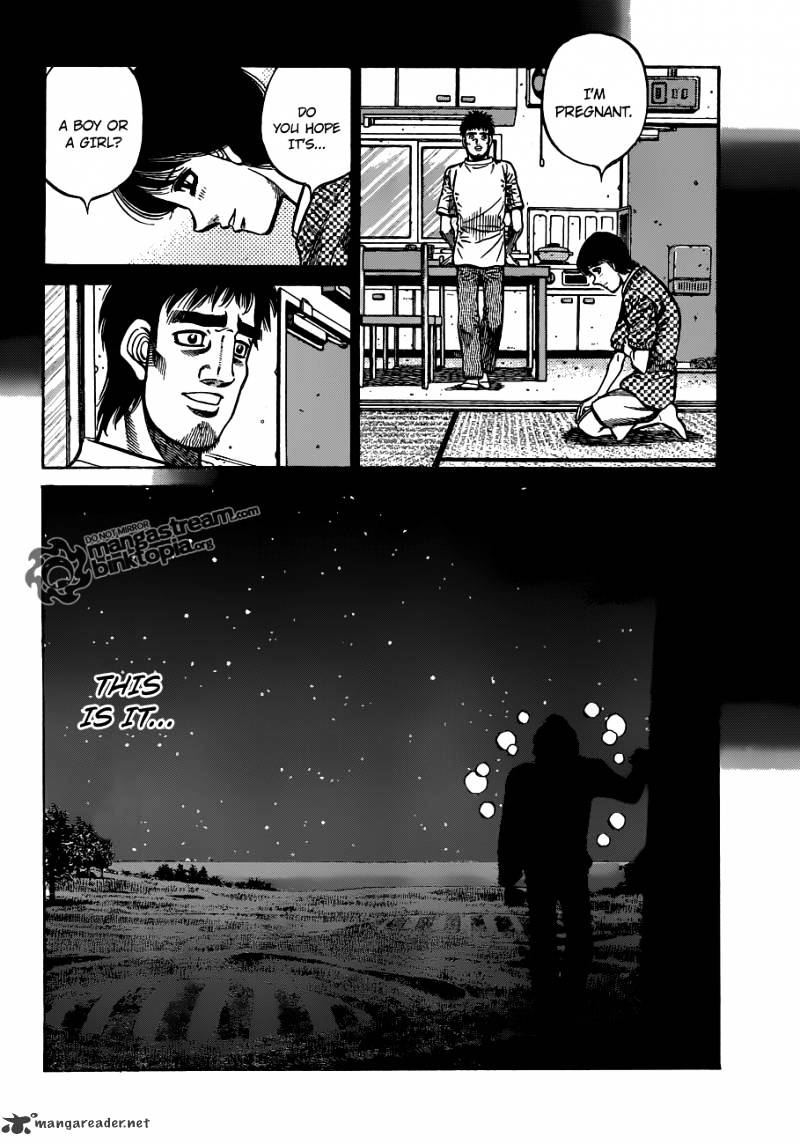 Page 15 of Chapter 926