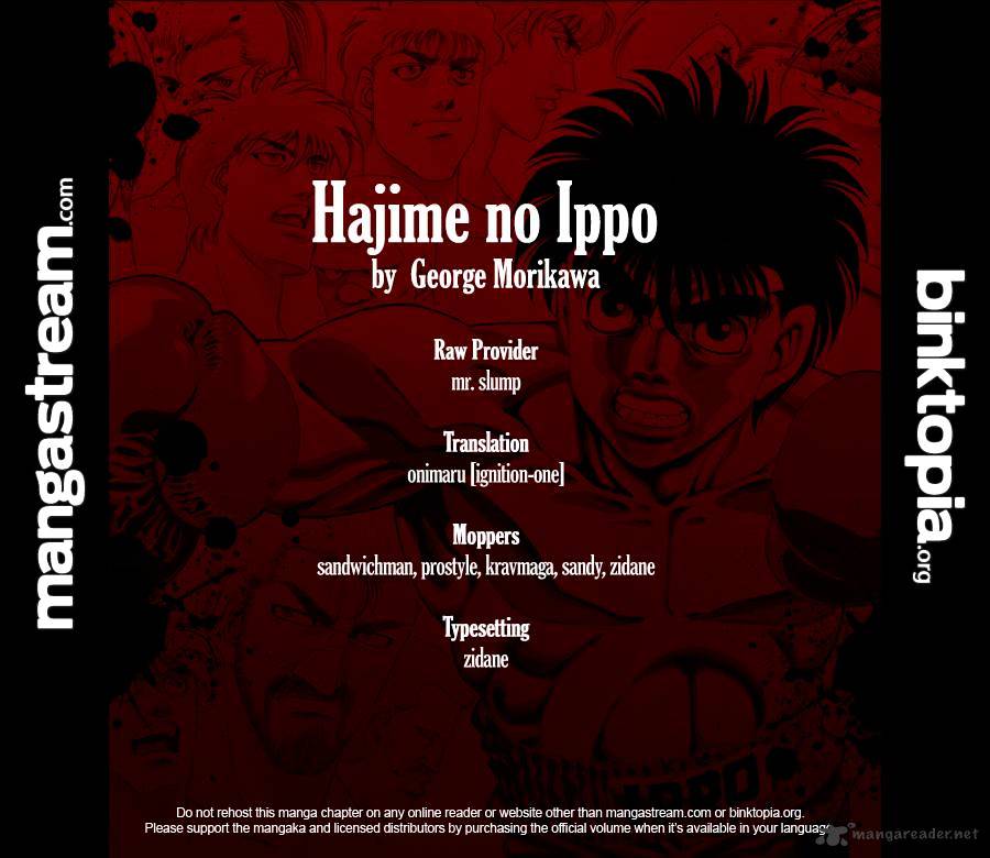 Page 18 of Chapter 926