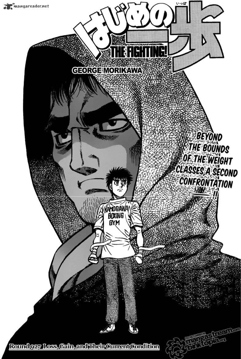 Page 1 of Chapter 927