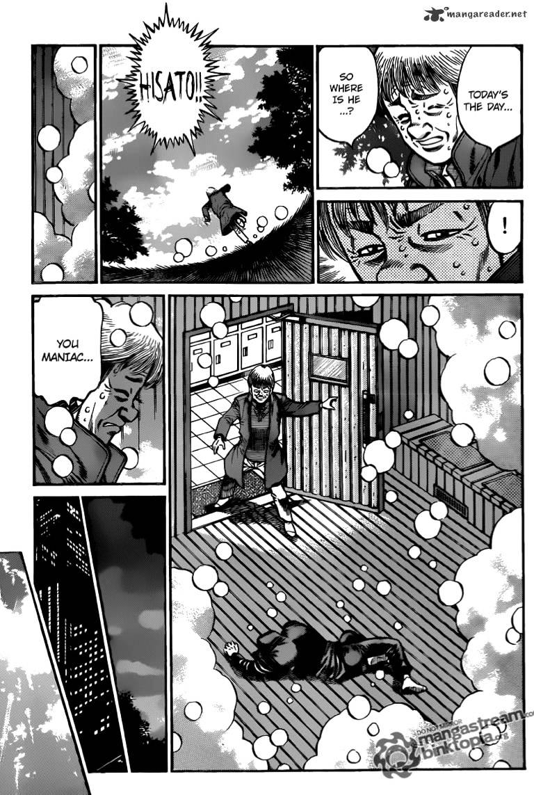 Page 3 of Chapter 927