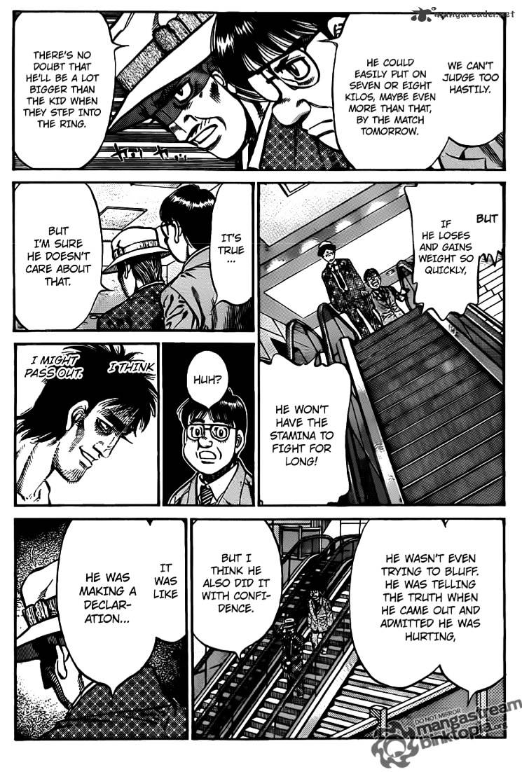 Page 15 of Chapter 927