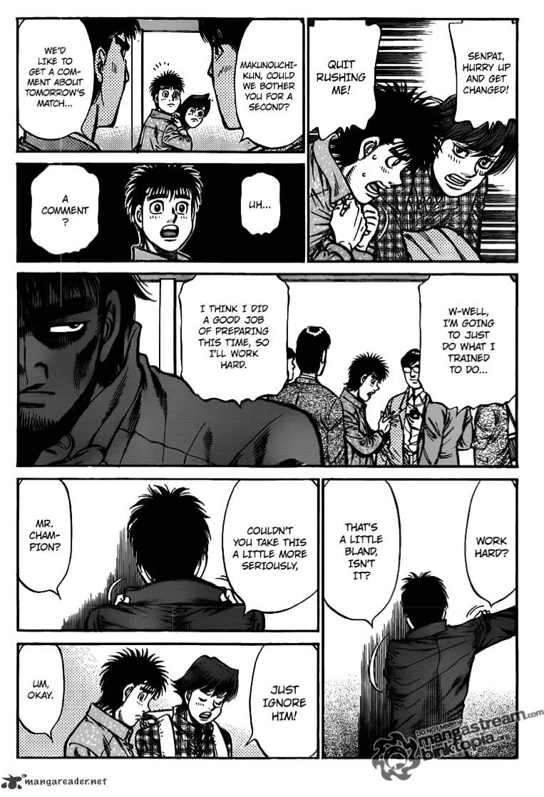 Page 17 of Chapter 927