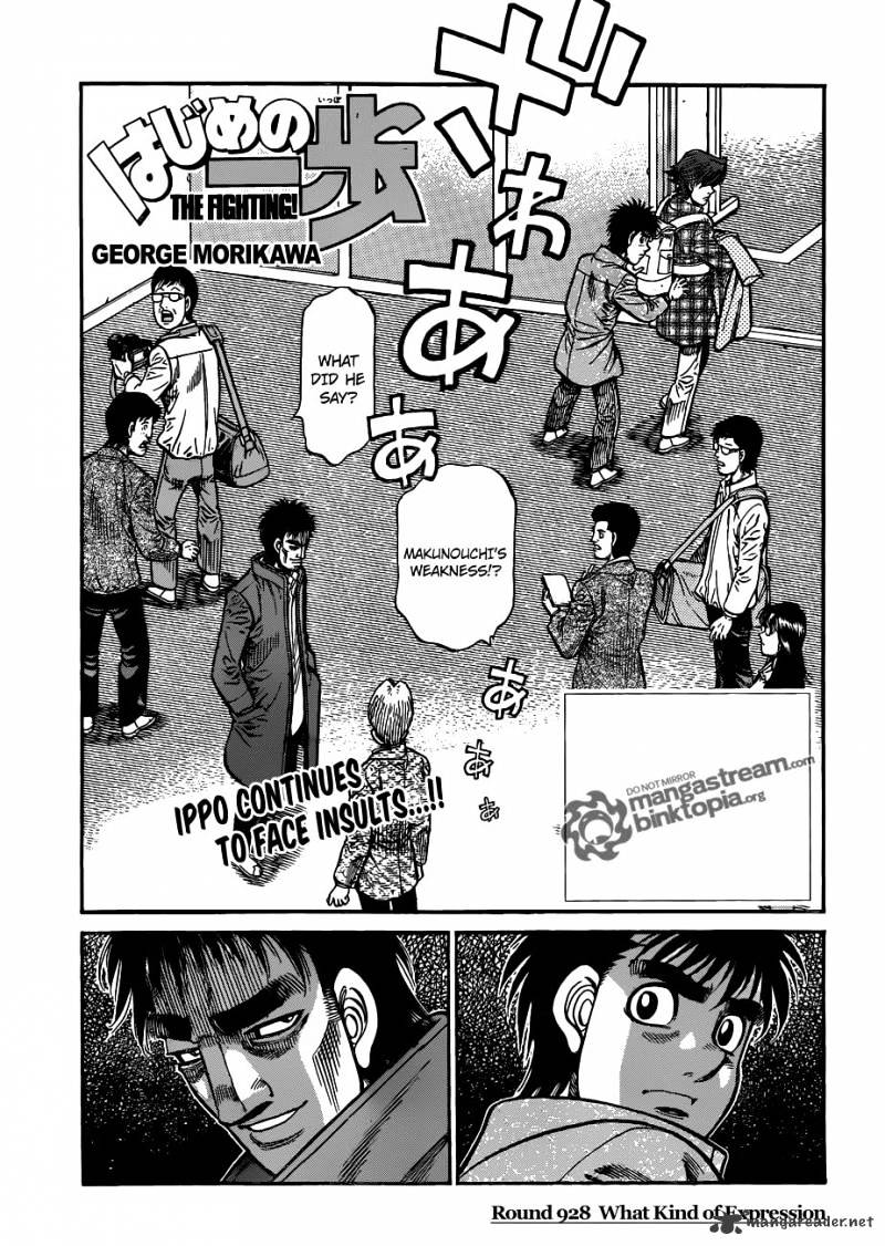 Page 1 of Chapter 928