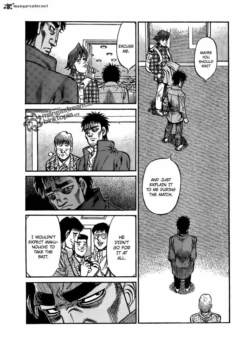 Page 4 of Chapter 928