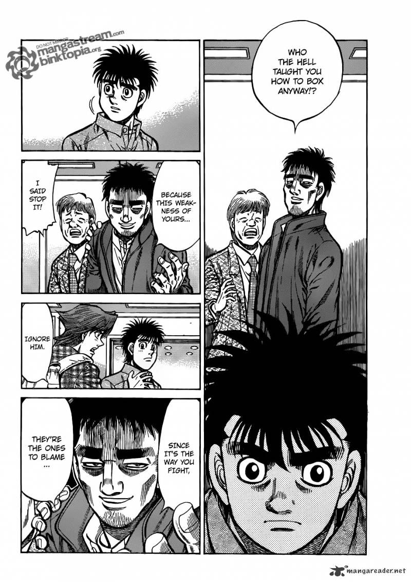 Page 5 of Chapter 928