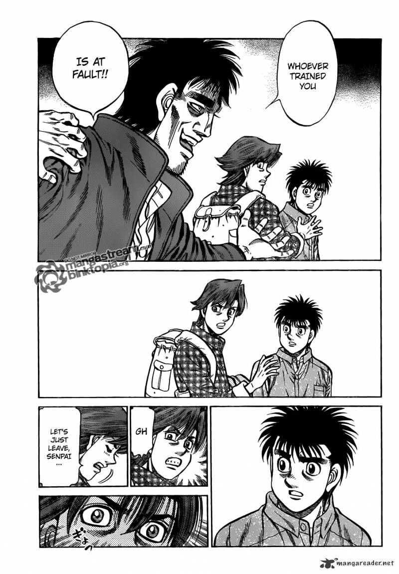 Page 6 of Chapter 928