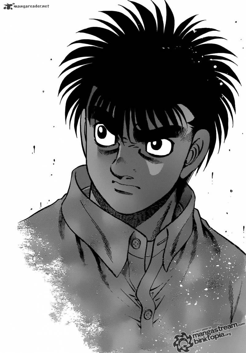 Page 7 of Chapter 928