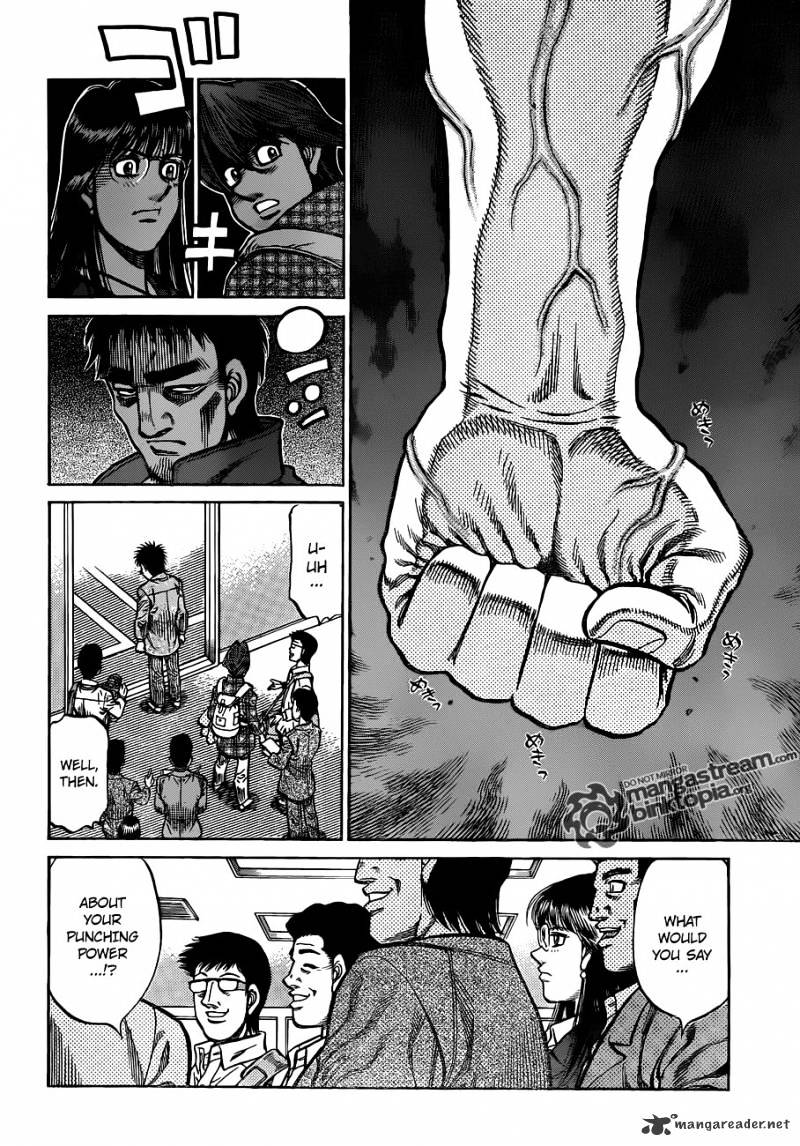 Page 11 of Chapter 928