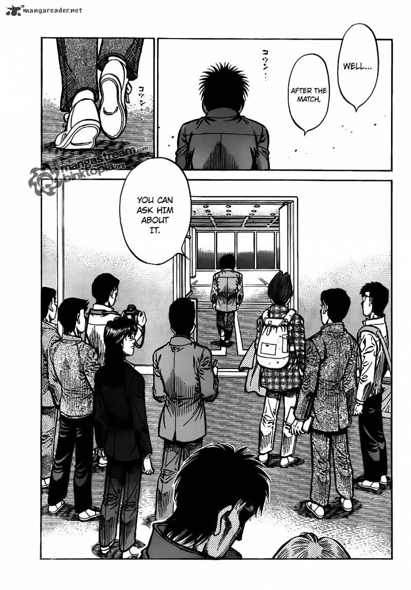 Page 12 of Chapter 928