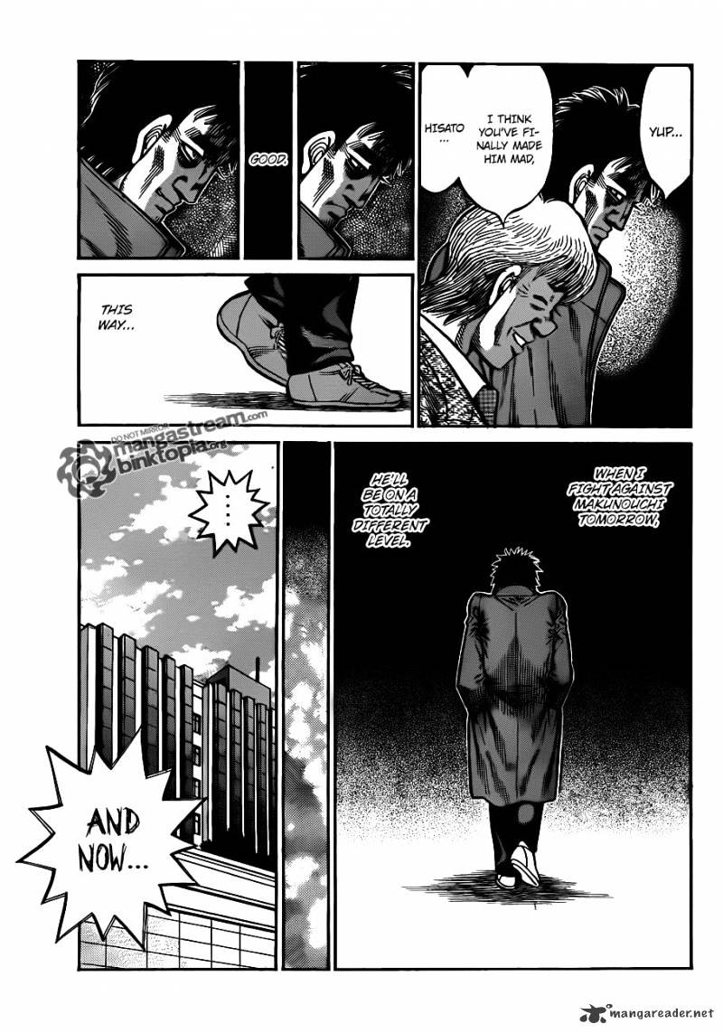 Page 14 of Chapter 928