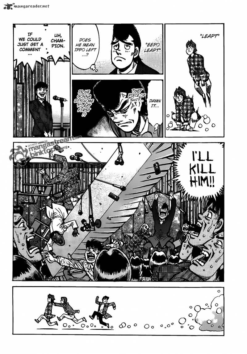 Page 16 of Chapter 928