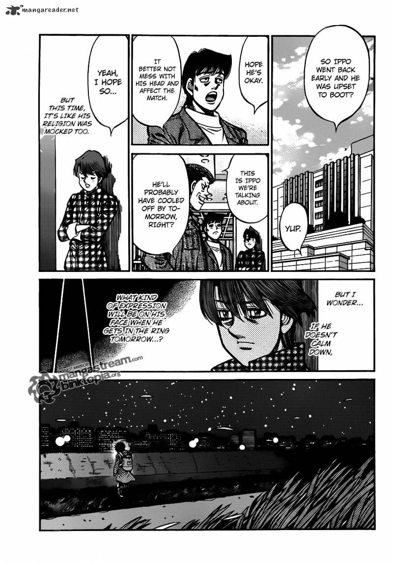 Page 17 of Chapter 928