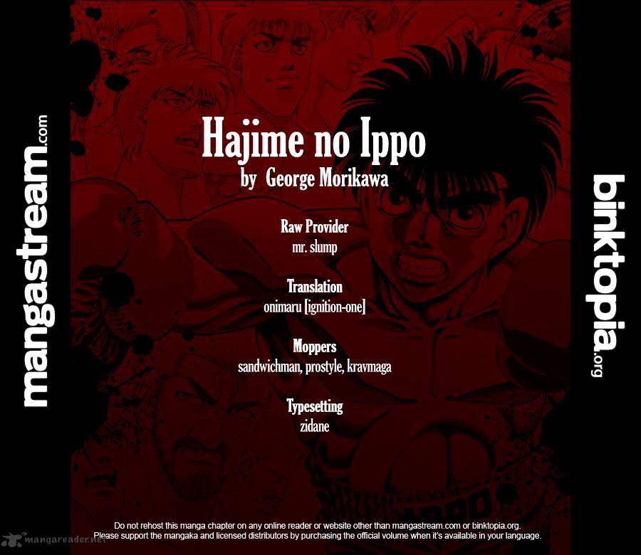 Page 2 of Chapter 929