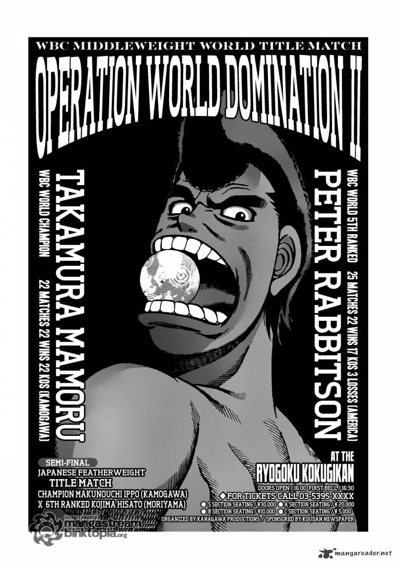 Page 3 of Chapter 929