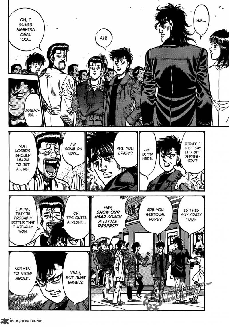 Page 7 of Chapter 929